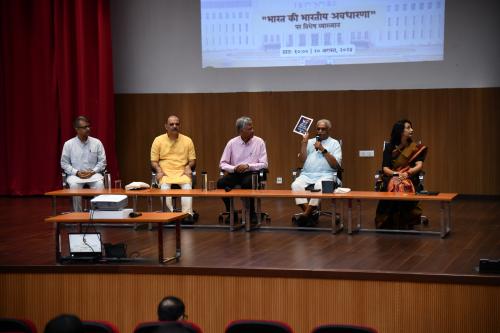 Exploring India's Identity: Special Lecture by Dr. Manmohan Vaidya, A Distinguished Scholar at IIM Jammu
